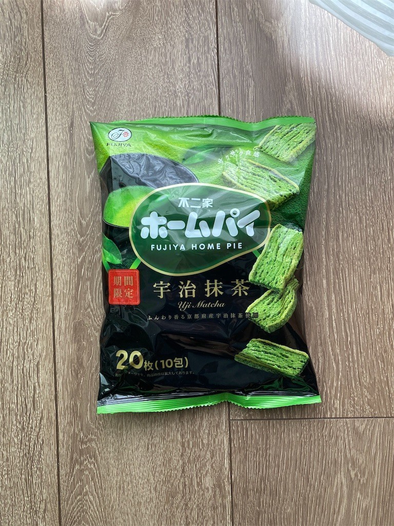 f:id:Magnoliarida:20200906131431j:image