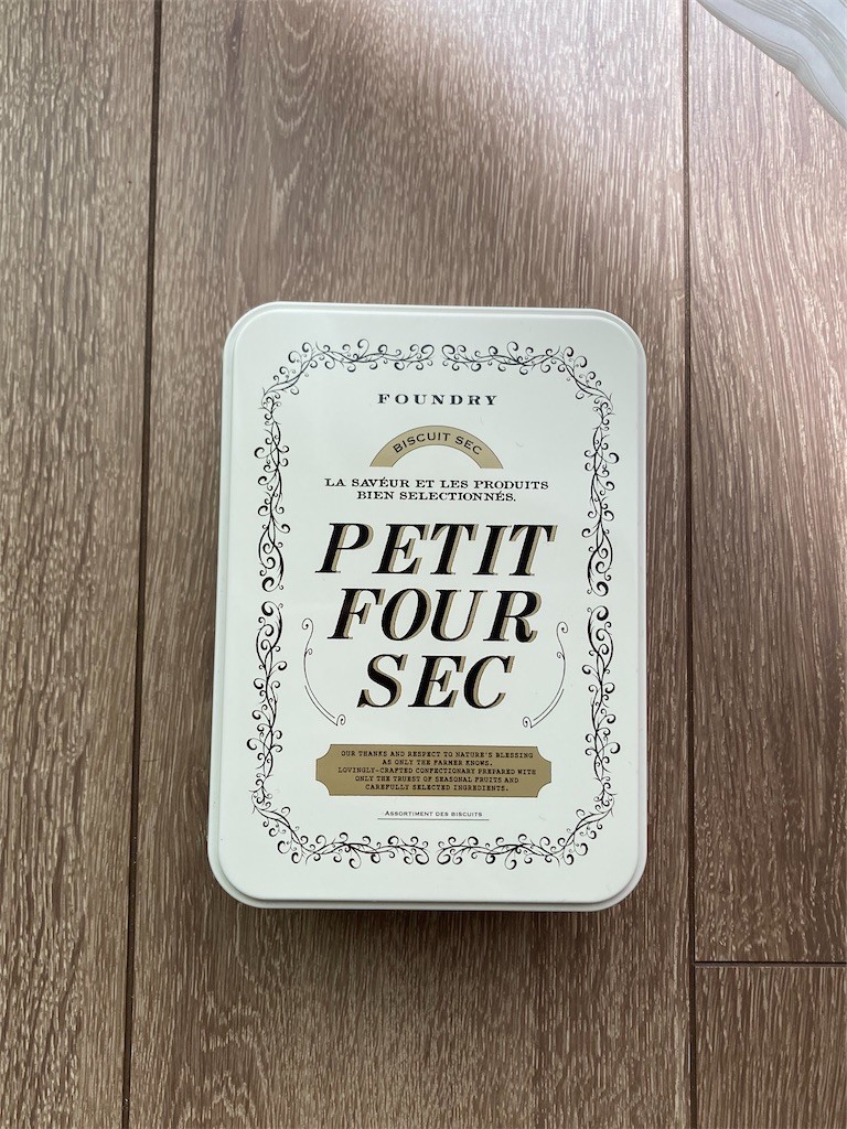 f:id:Magnoliarida:20200906133105j:image