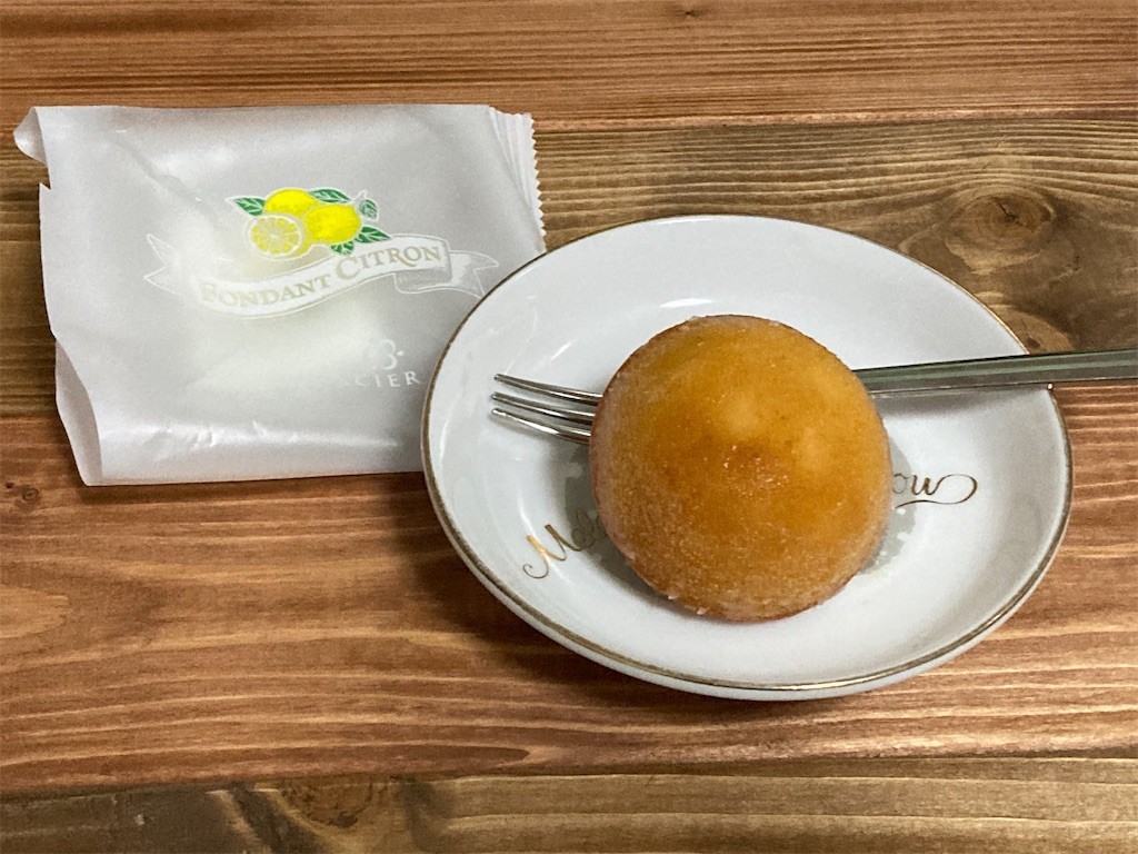 f:id:Magnoliarida:20200906193309j:image