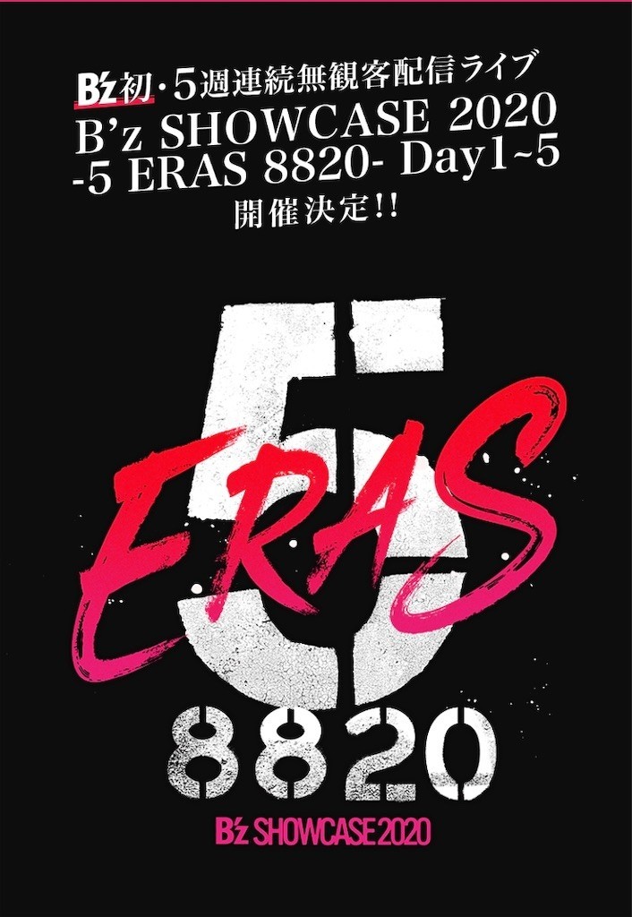 f:id:Magnoliarida:20200911130211j:image f:id:Magnoliarida:20200911130211j:image