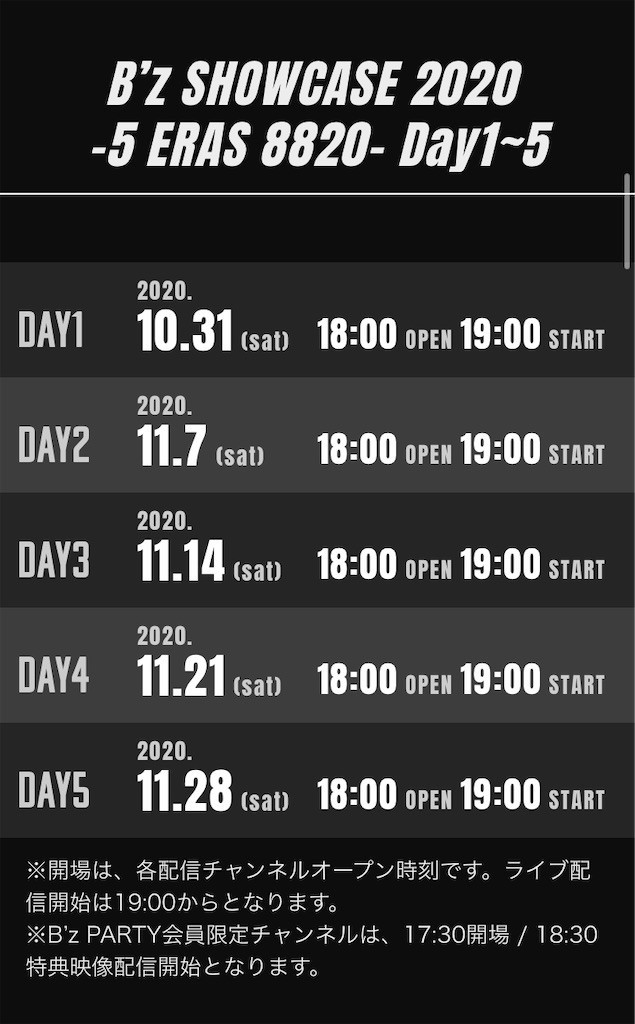 f:id:Magnoliarida:20200911131019j:image f:id:Magnoliarida:20200911131019j:image