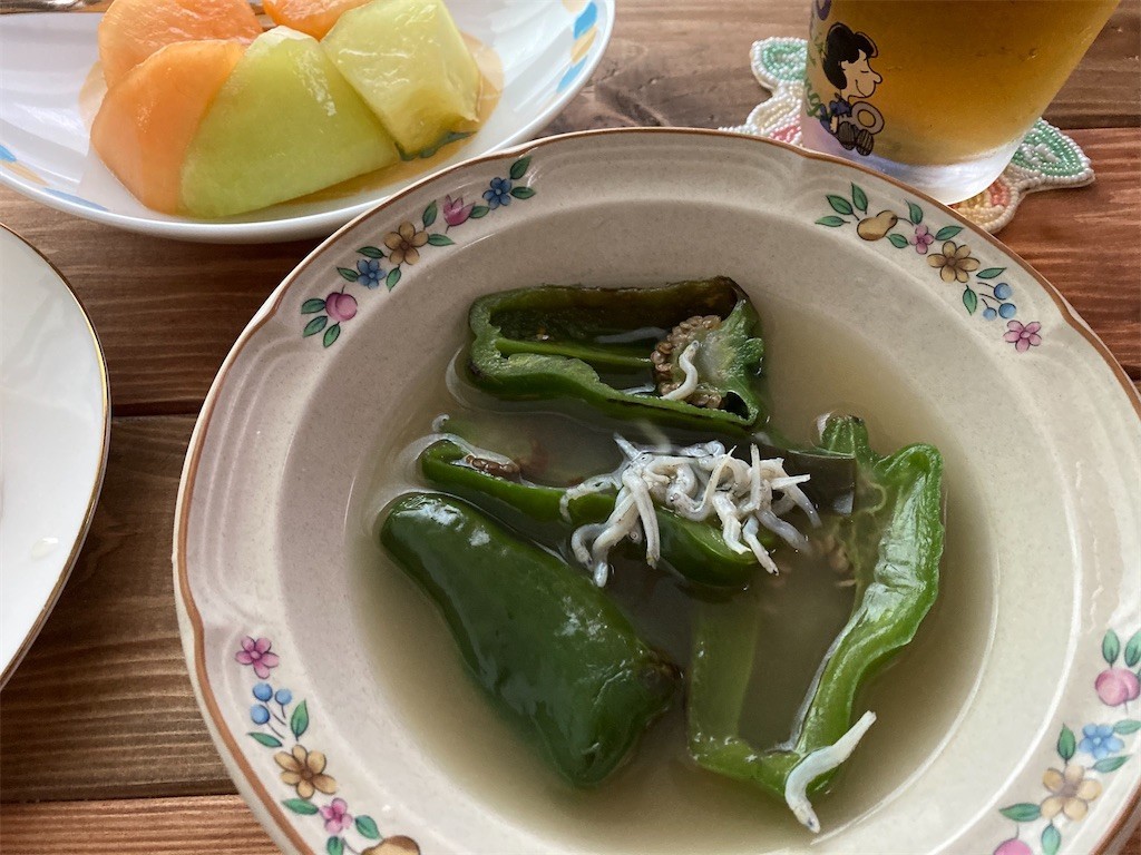 f:id:Magnoliarida:20200923080419j:image f:id:Magnoliarida:20200923080419j:image