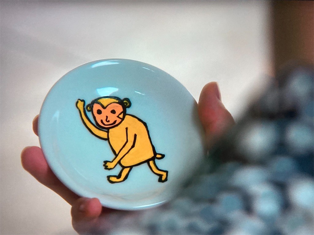 f:id:Magnoliarida:20200923080716j:image f:id:Magnoliarida:20200923080716j:image