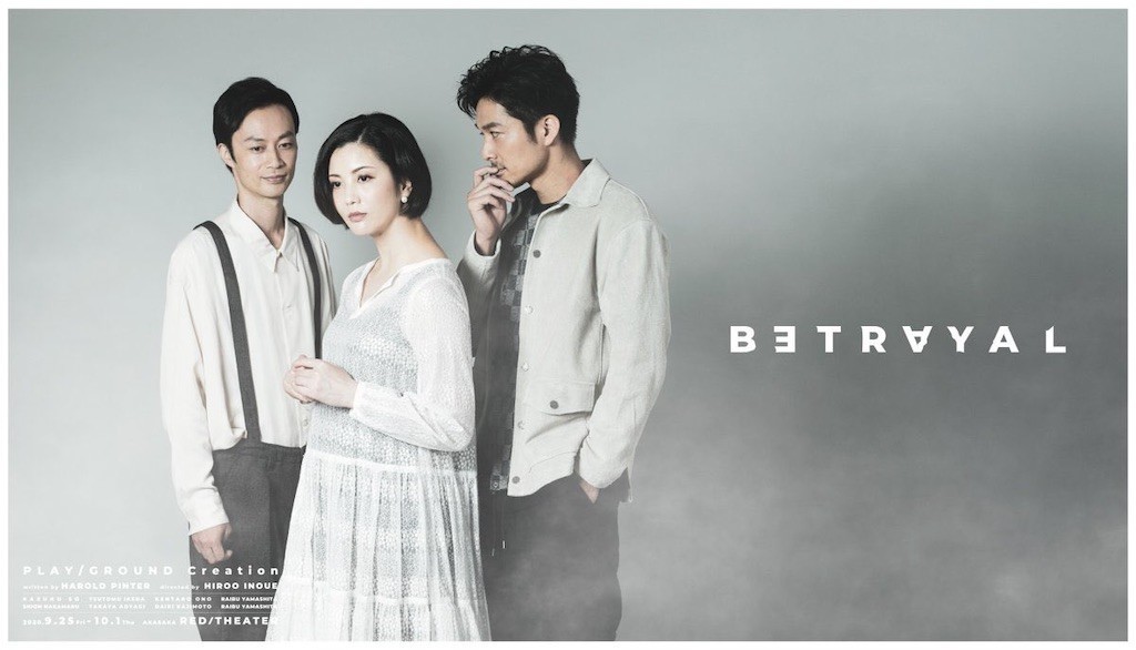 f:id:Magnoliarida:20200926165025j:image