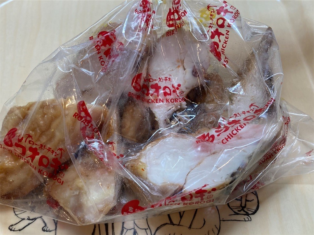 f:id:Magnoliarida:20201103185338j:image f:id:Magnoliarida:20201103185338j:image