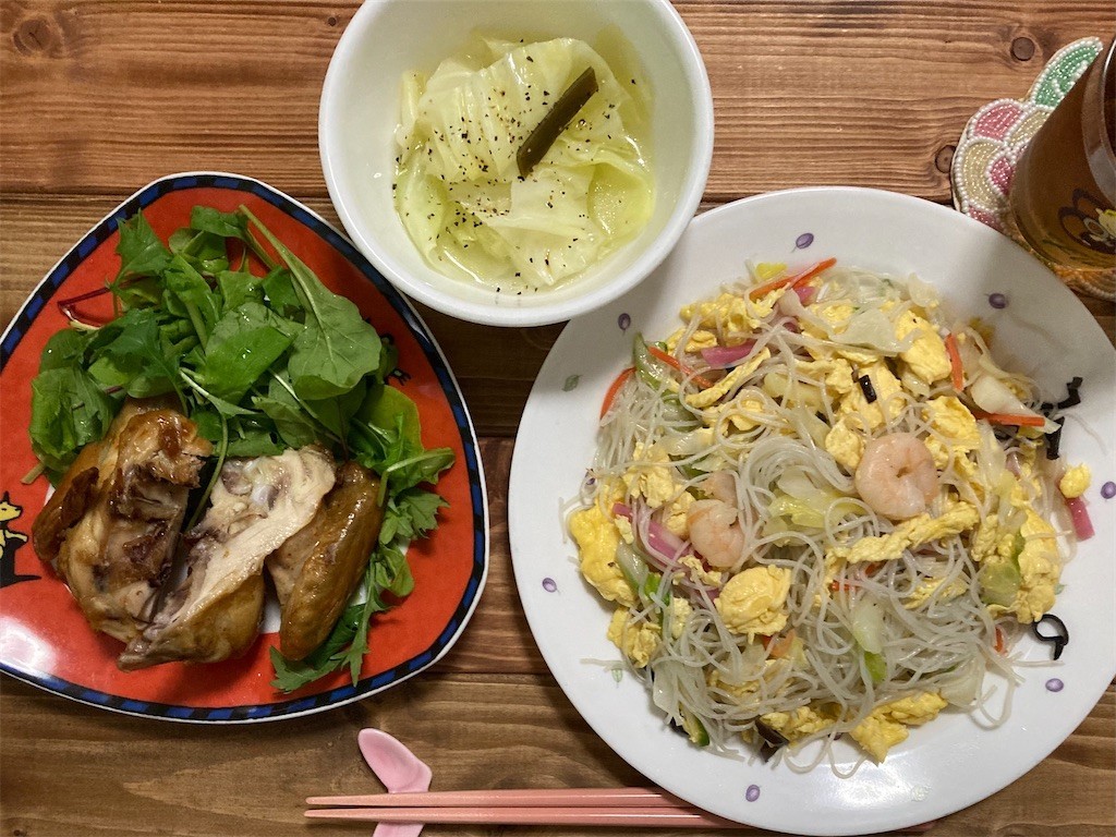 f:id:Magnoliarida:20201103185345j:image f:id:Magnoliarida:20201103185345j:image