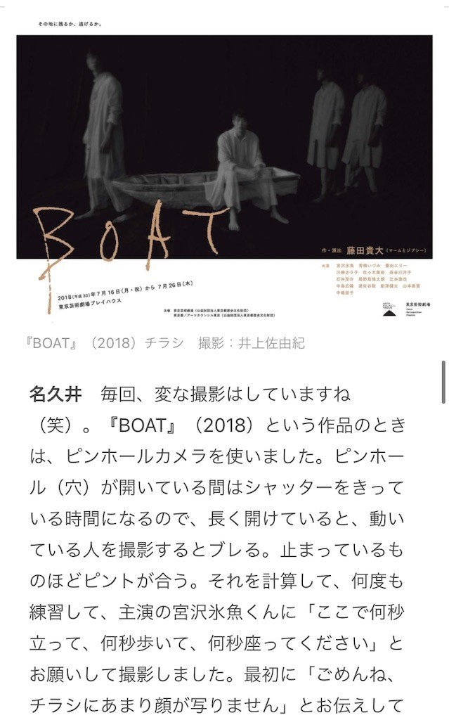 f:id:Magnoliarida:20201107103613j:image