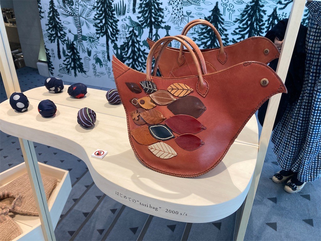 f:id:Magnoliarida:20201108151344j:image