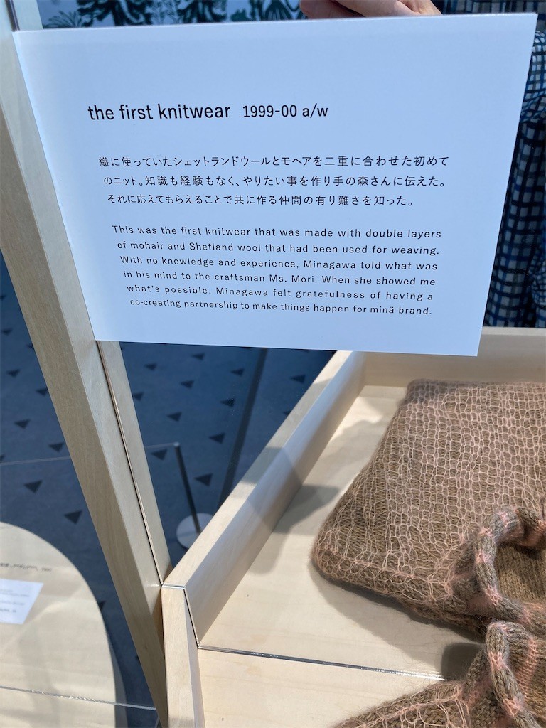 f:id:Magnoliarida:20201108151407j:image