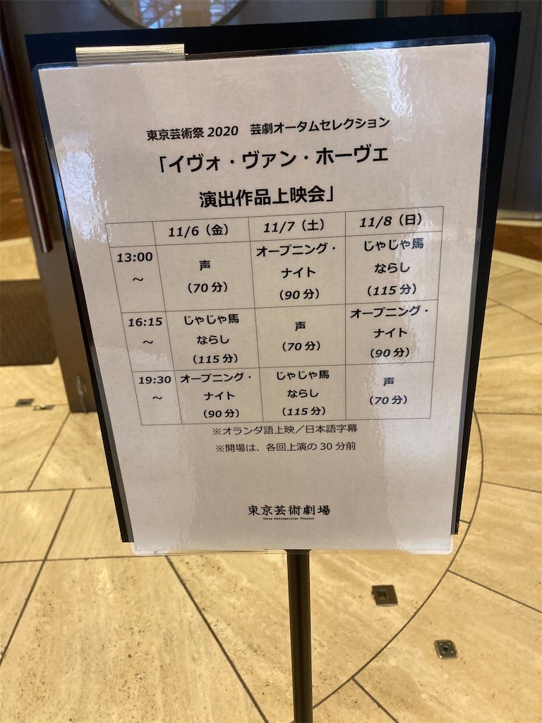 f:id:Magnoliarida:20201108211555j:image