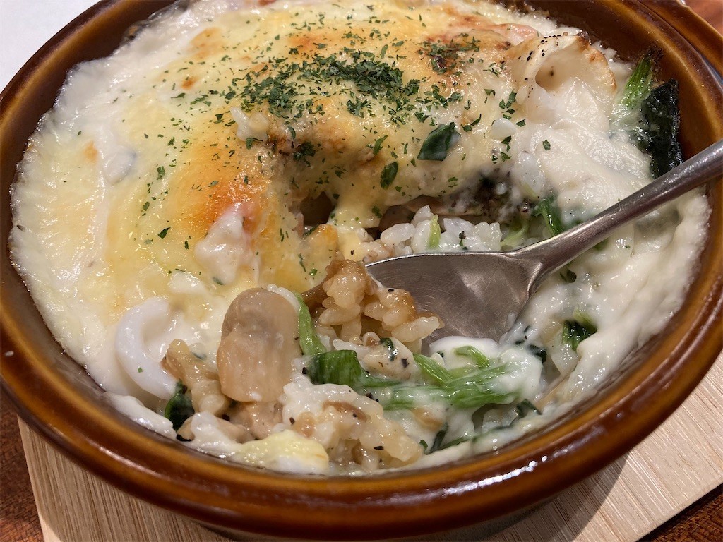 f:id:Magnoliarida:20201108211634j:image