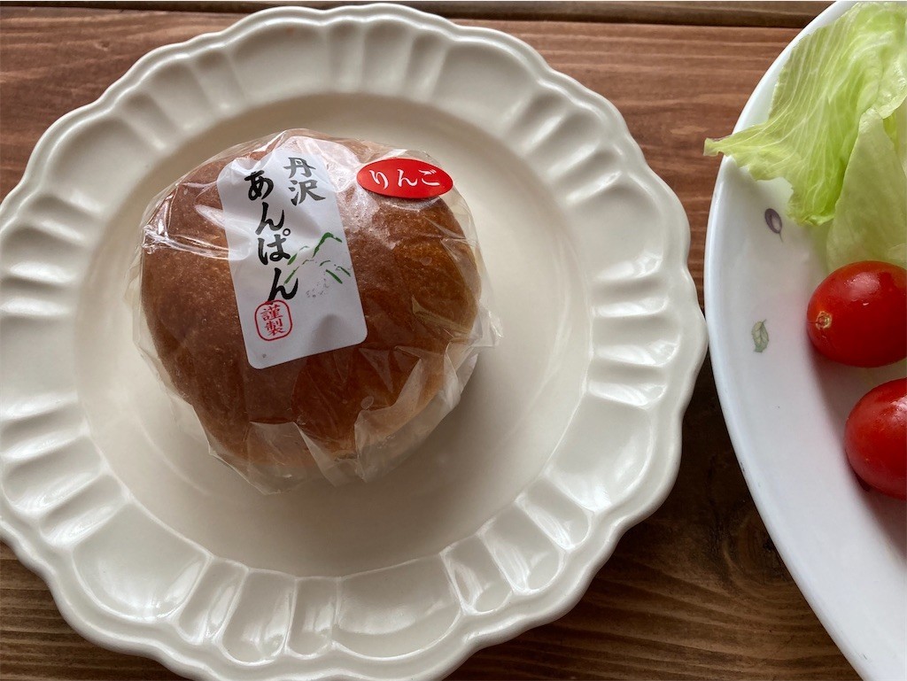 f:id:Magnoliarida:20201117083000j:image