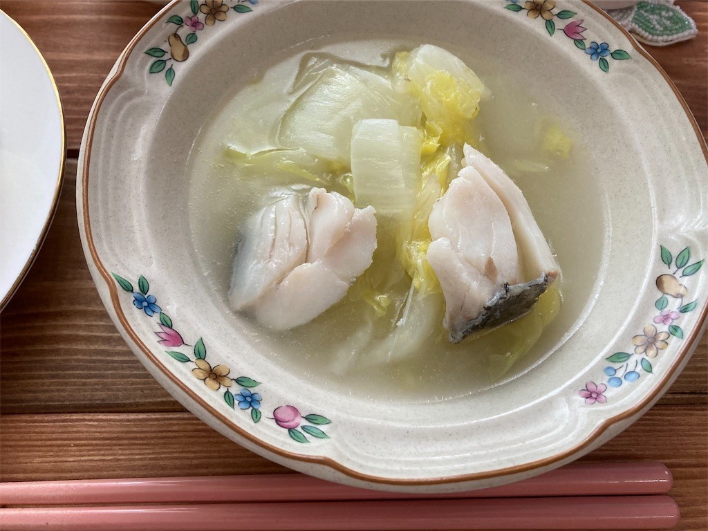 f:id:Magnoliarida:20201118084517j:image f:id:Magnoliarida:20201118084517j:image