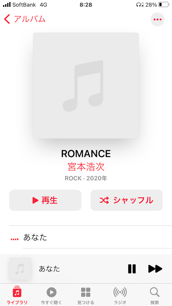 f:id:Magnoliarida:20201118092007p:image f:id:Magnoliarida:20201118092007p:image