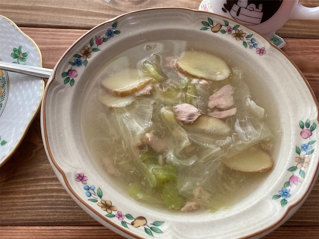 f:id:Magnoliarida:20201119072500j:image