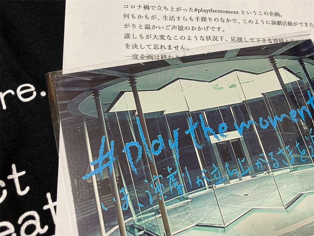 f:id:Magnoliarida:20201121223257j:image