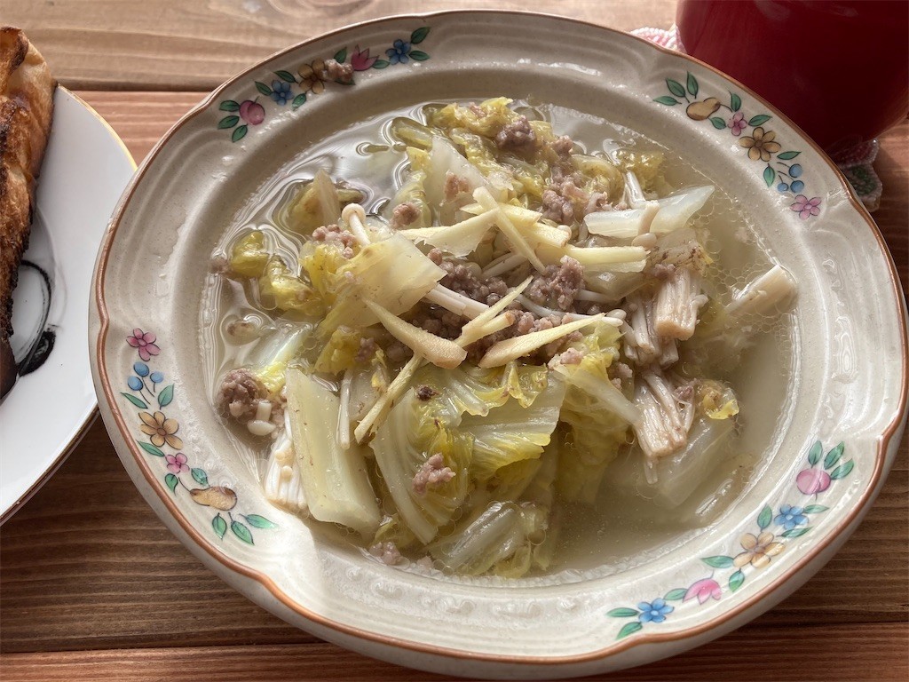 f:id:Magnoliarida:20201122090647j:image f:id:Magnoliarida:20201122090647j:image