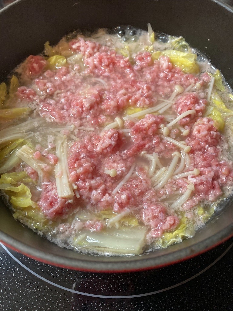 f:id:Magnoliarida:20201122104829j:image f:id:Magnoliarida:20201122104829j:image