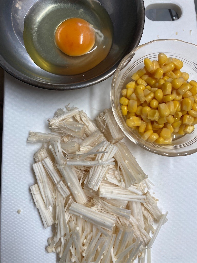 f:id:Magnoliarida:20201123092845j:image f:id:Magnoliarida:20201123092845j:image
