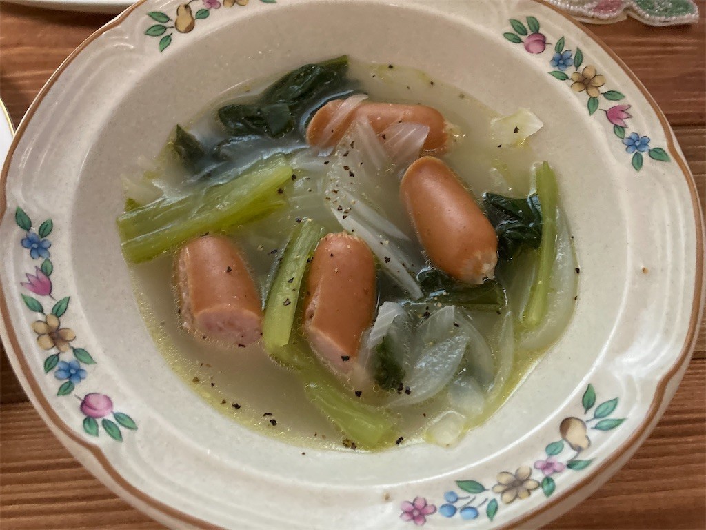 f:id:Magnoliarida:20201125072544j:image f:id:Magnoliarida:20201125072544j:image