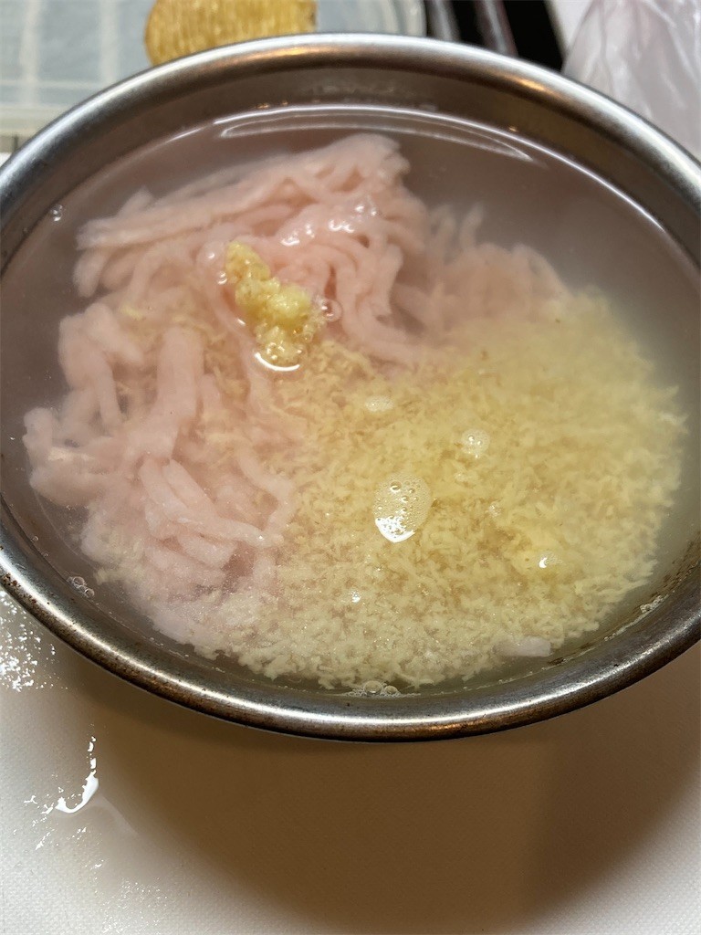 f:id:Magnoliarida:20201130083415j:image f:id:Magnoliarida:20201130083415j:image
