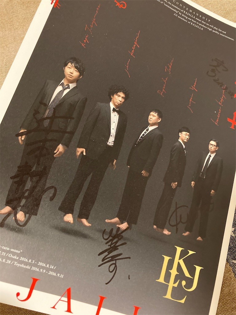 f:id:Magnoliarida:20201202084114j:image