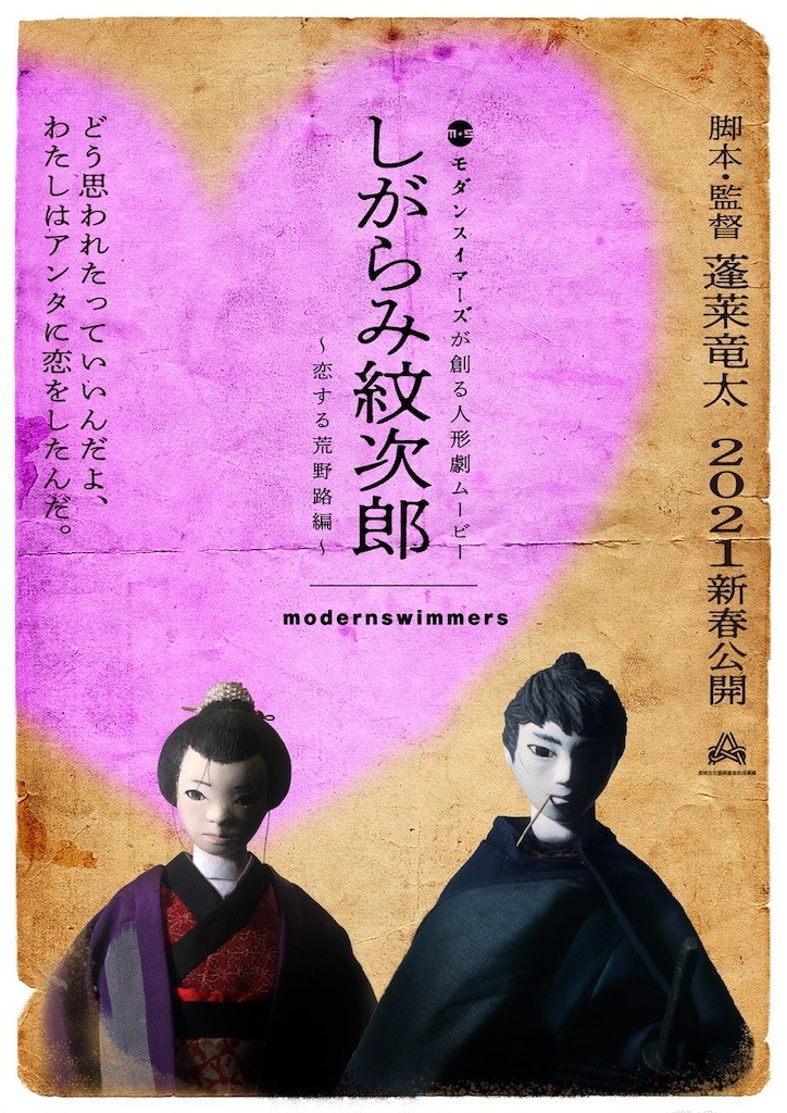 f:id:Magnoliarida:20201204011932j:image