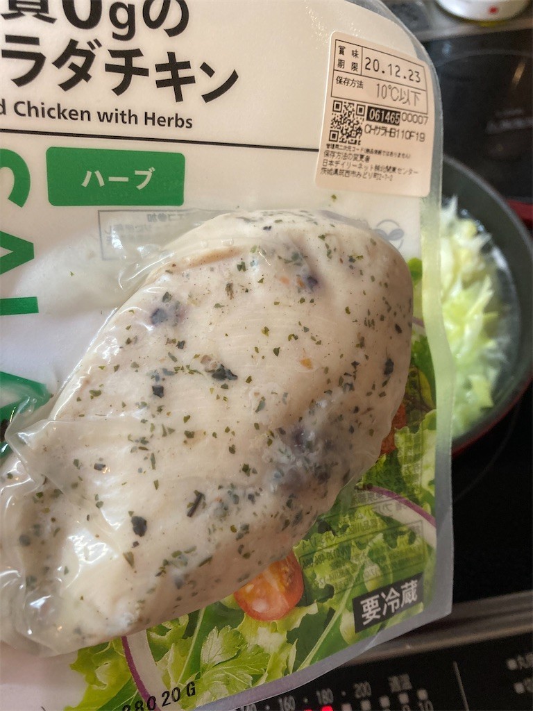 f:id:Magnoliarida:20201209121224j:image