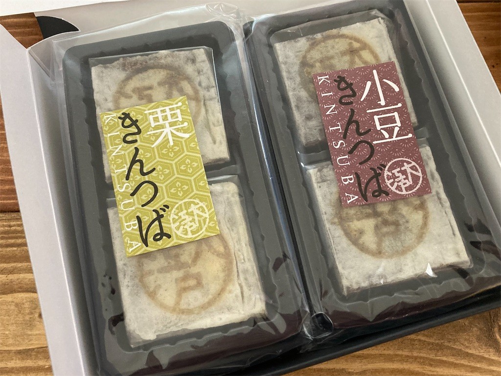 f:id:Magnoliarida:20201209121446j:image