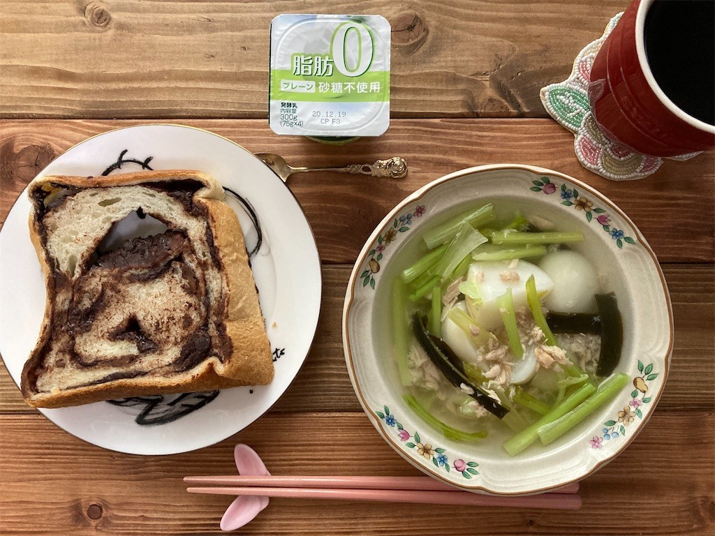 f:id:Magnoliarida:20201214103800j:image