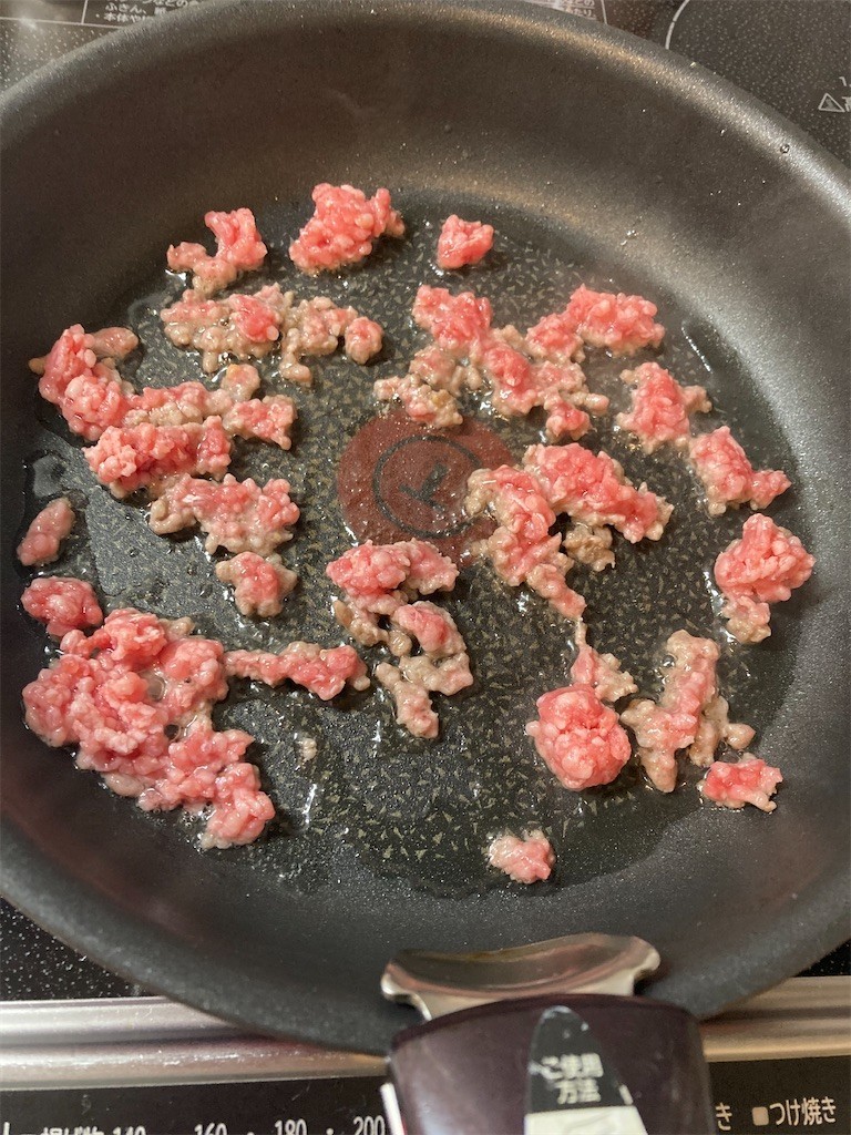 f:id:Magnoliarida:20201229113608j:image