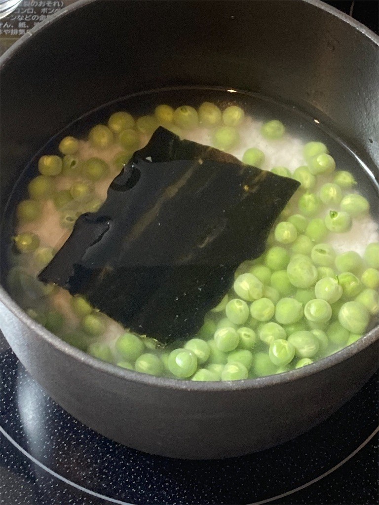 f:id:Magnoliarida:20201229194401j:image