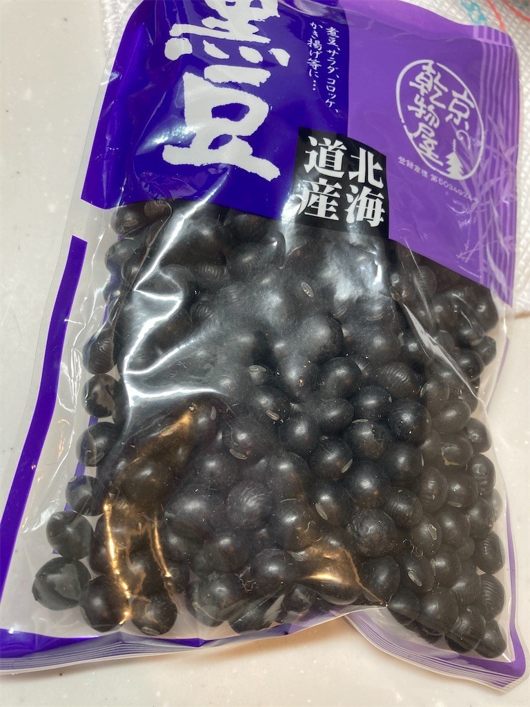 f:id:Magnoliarida:20201229194425j:image