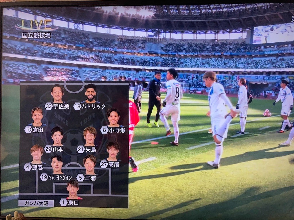 f:id:Magnoliarida:20210101143729j:image