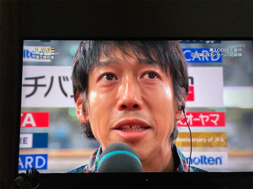 f:id:Magnoliarida:20210101164511j:image