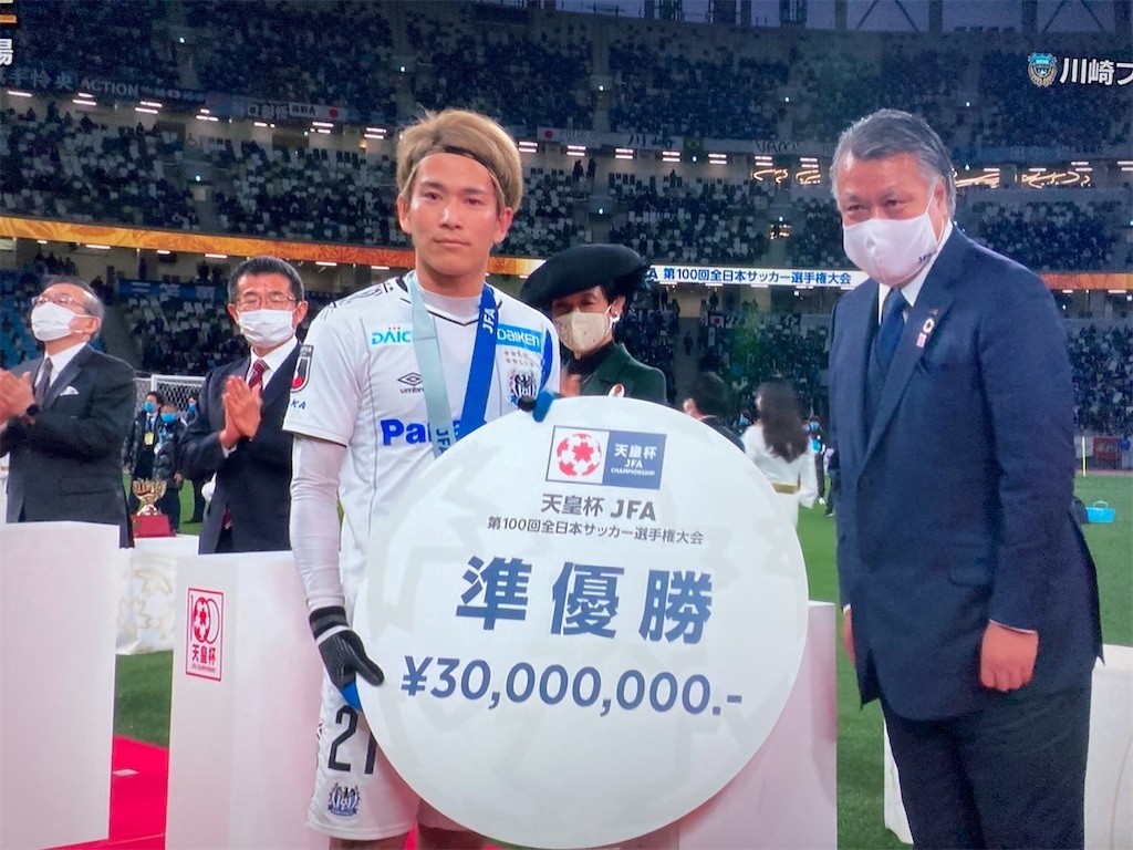 f:id:Magnoliarida:20210101165107j:image