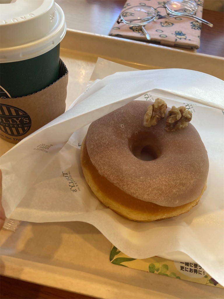 f:id:Magnoliarida:20210102131959j:image