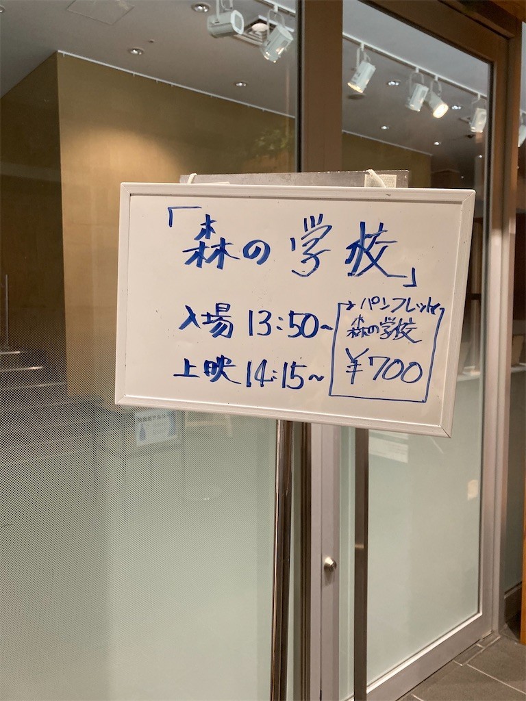 f:id:Magnoliarida:20210102191621j:image