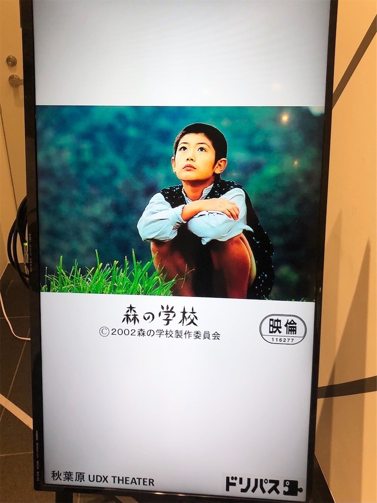 f:id:Magnoliarida:20210102191939j:image