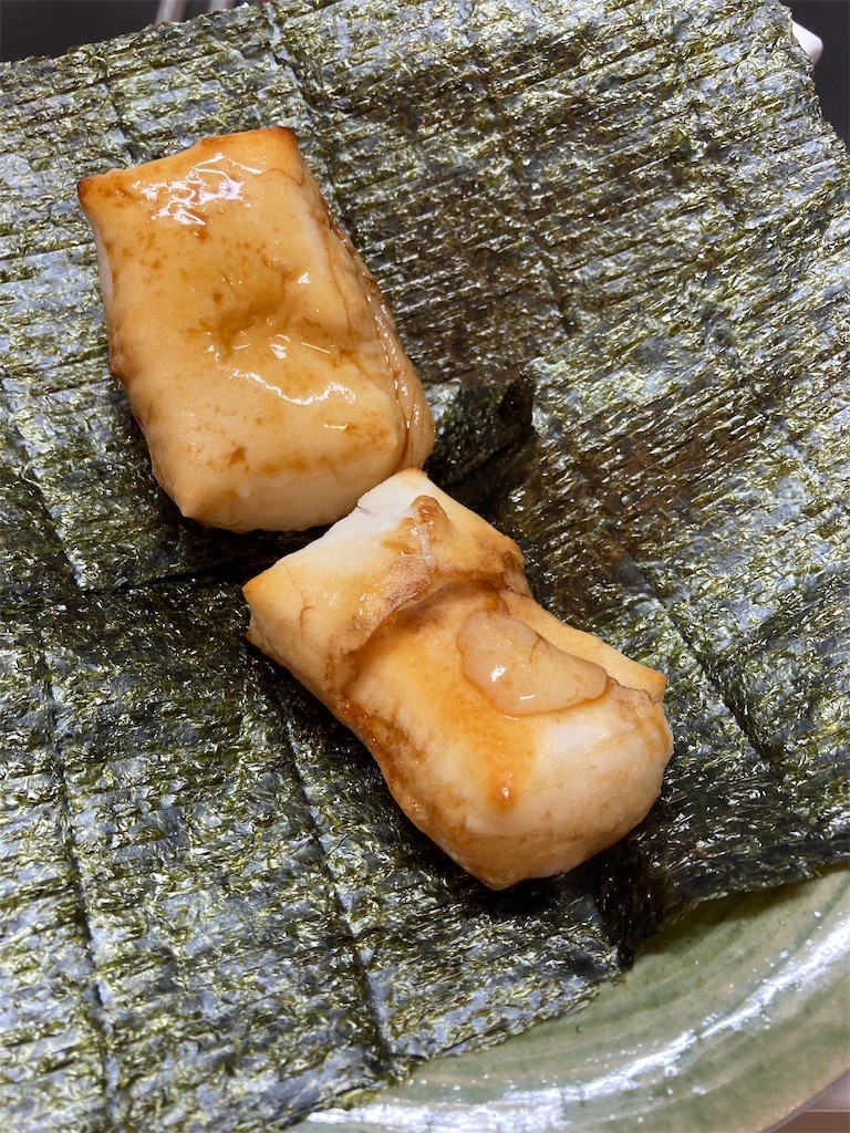 f:id:Magnoliarida:20210104083007j:image