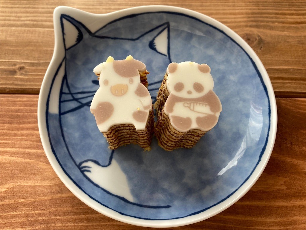 f:id:Magnoliarida:20210109110148j:image f:id:Magnoliarida:20210109110148j:image