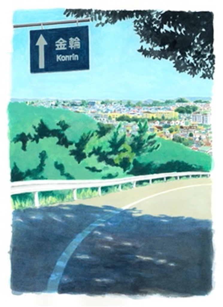 f:id:Magnoliarida:20210111215557j:image f:id:Magnoliarida:20210111215557j:image