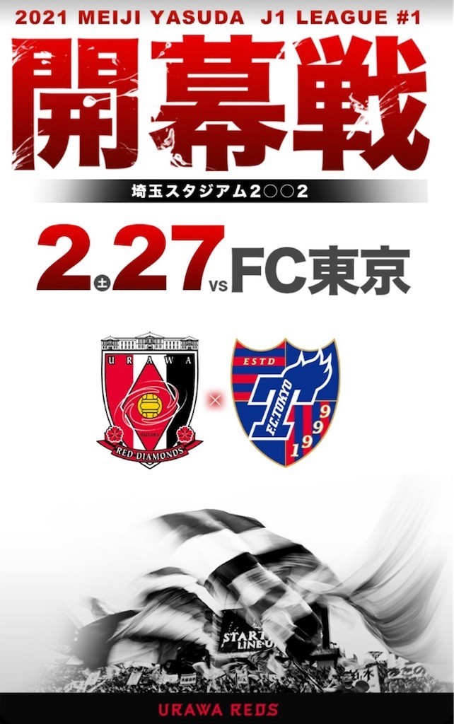 f:id:Magnoliarida:20210112183950j:image f:id:Magnoliarida:20210112183950j:image