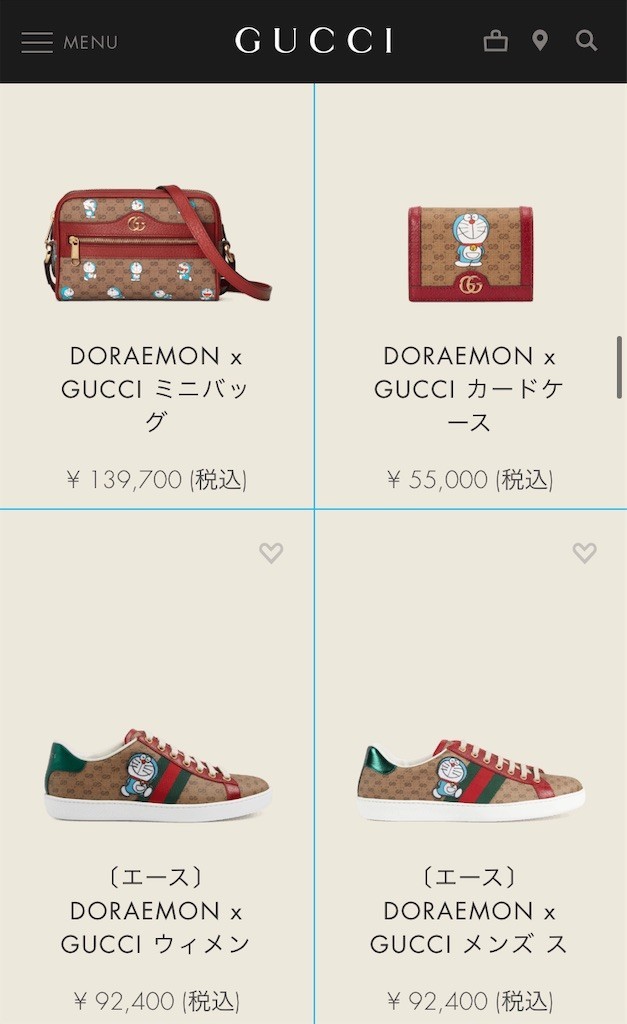 f:id:Magnoliarida:20210112221709j:image