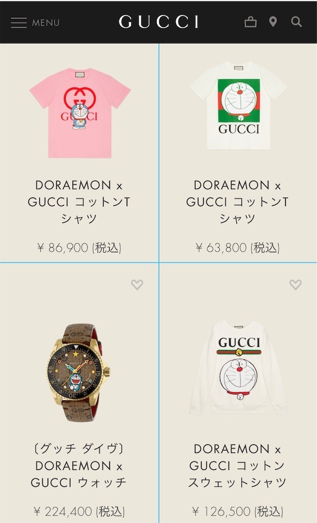 f:id:Magnoliarida:20210112221719j:image