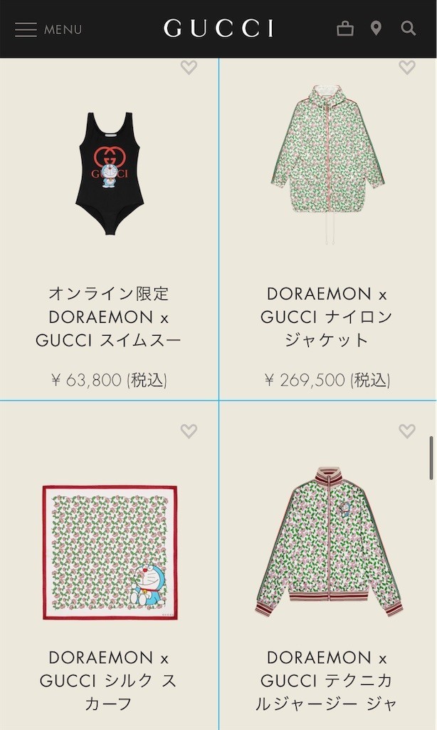 f:id:Magnoliarida:20210112221722j:image