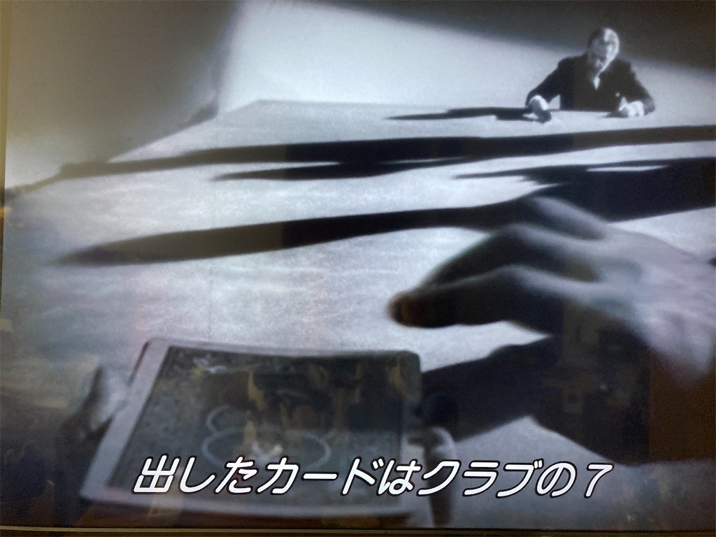 f:id:Magnoliarida:20210113155839j:image