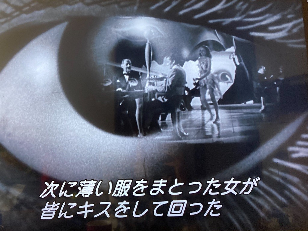 f:id:Magnoliarida:20210113155846j:image