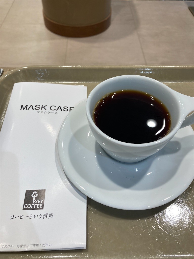 f:id:Magnoliarida:20210127140358j:image f:id:Magnoliarida:20210127140358j:image