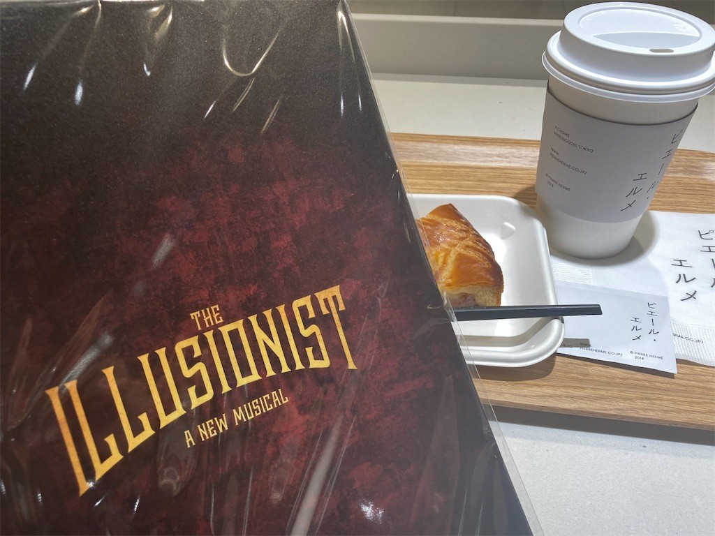 f:id:Magnoliarida:20210130171218j:image